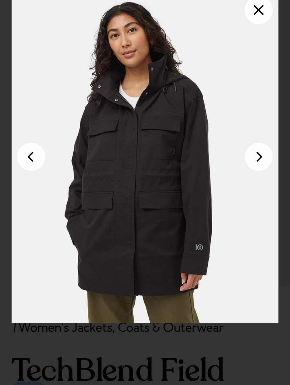 Techblend Field Jacket - Picture 2 of 5